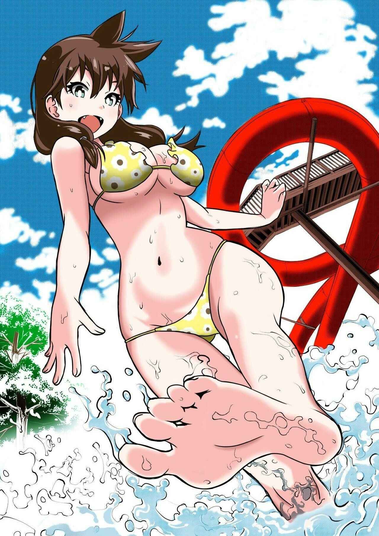 Page 1 Chapter 46 Oku-san
