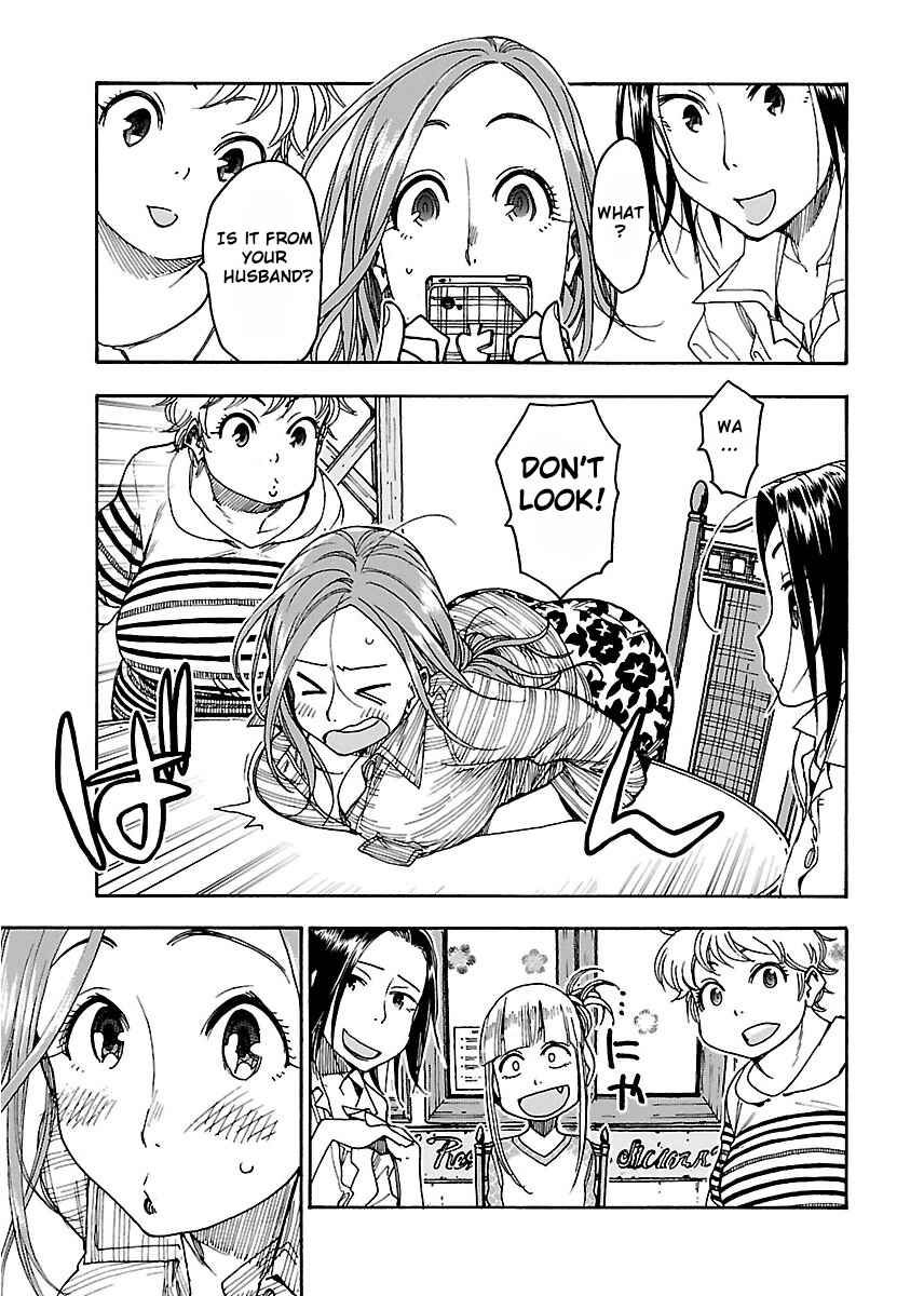Page 18 Chapter 46 Oku-san