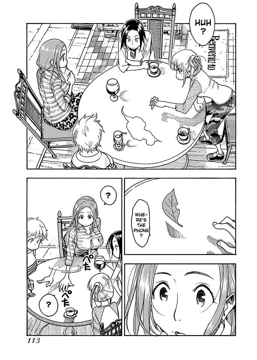 Page 20 Chapter 46 Oku-san