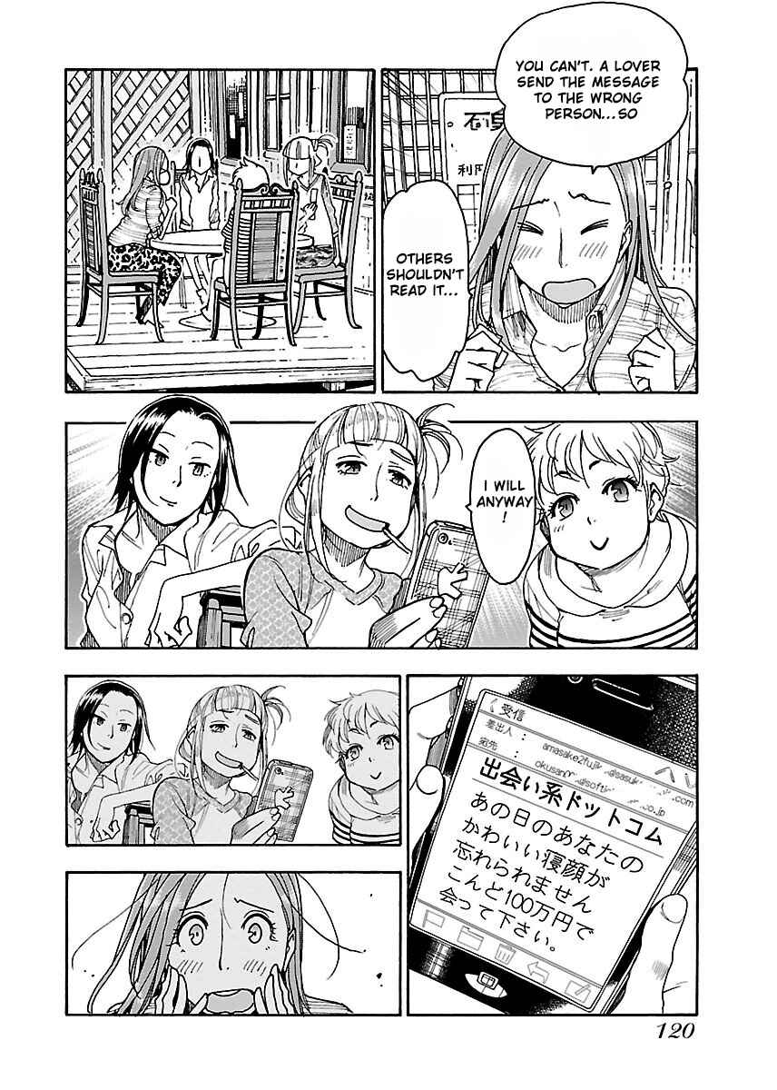 Page 26 Chapter 46 Oku-san