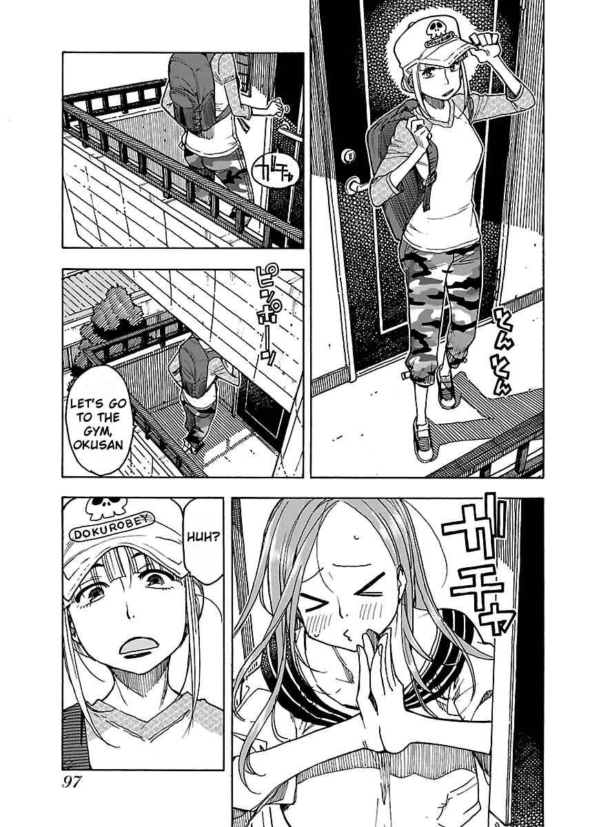 Page 4 Chapter 46 Oku-san