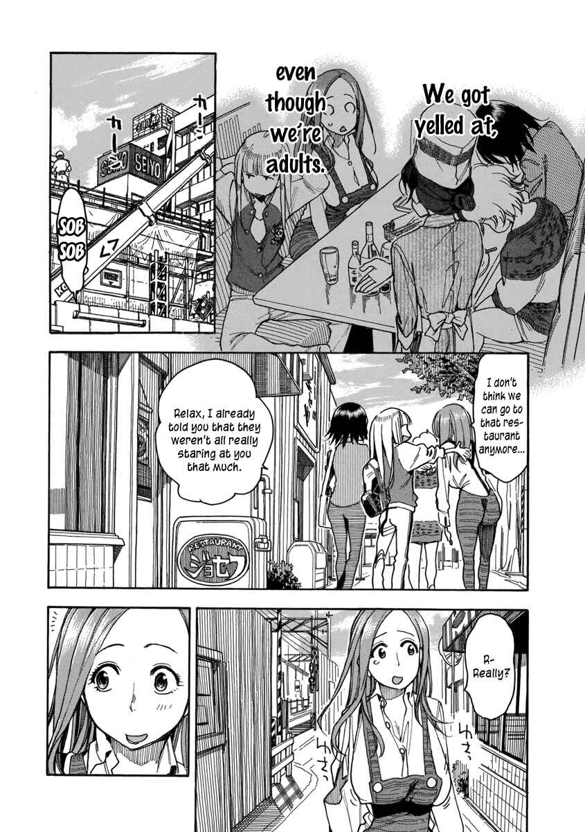 Page 15 Chapter 36 Oku-san