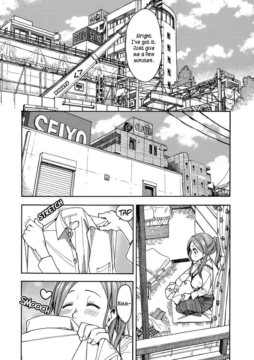 Page 17 Chapter 36 Oku-san