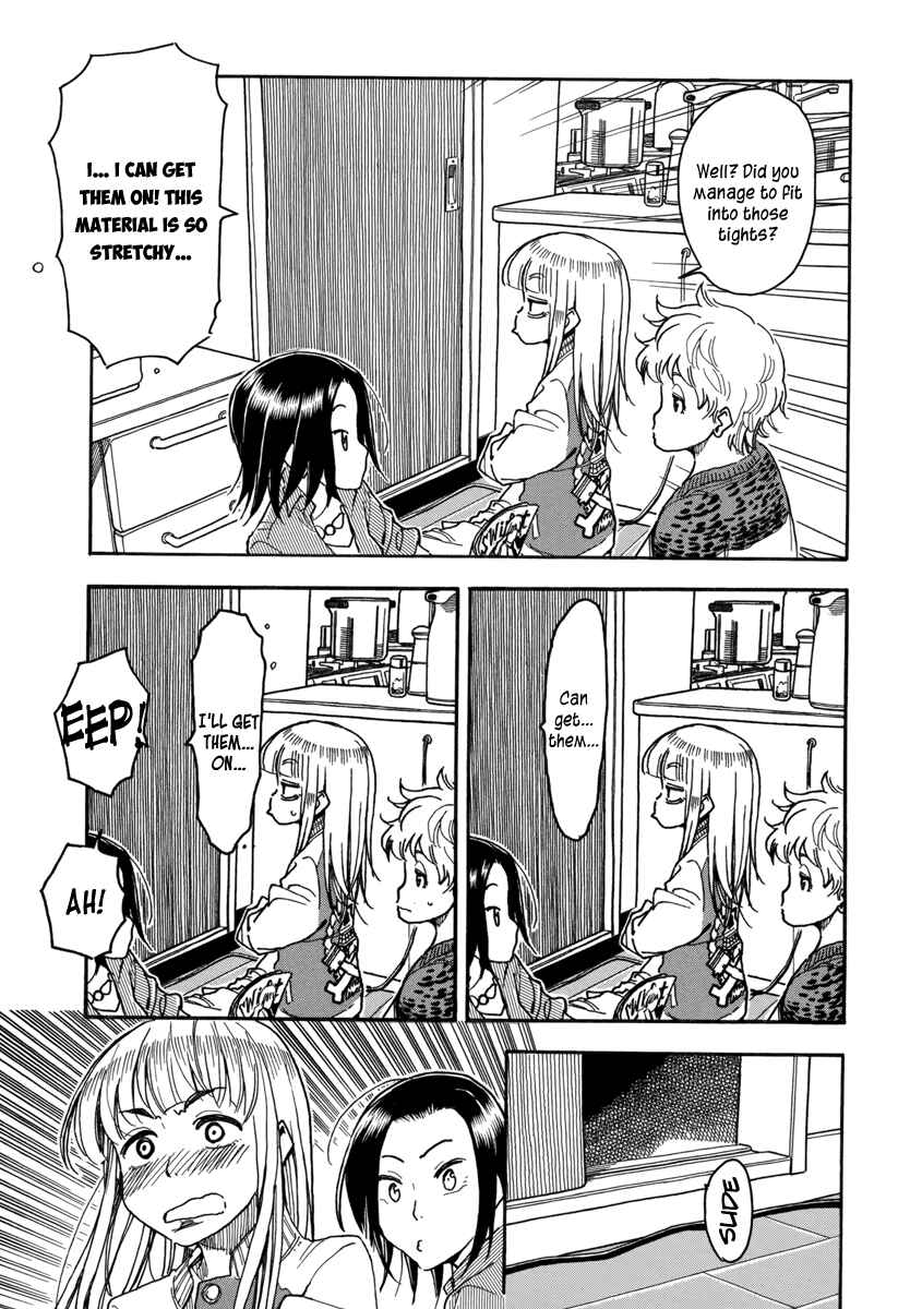 Page 22 Chapter 36 Oku-san