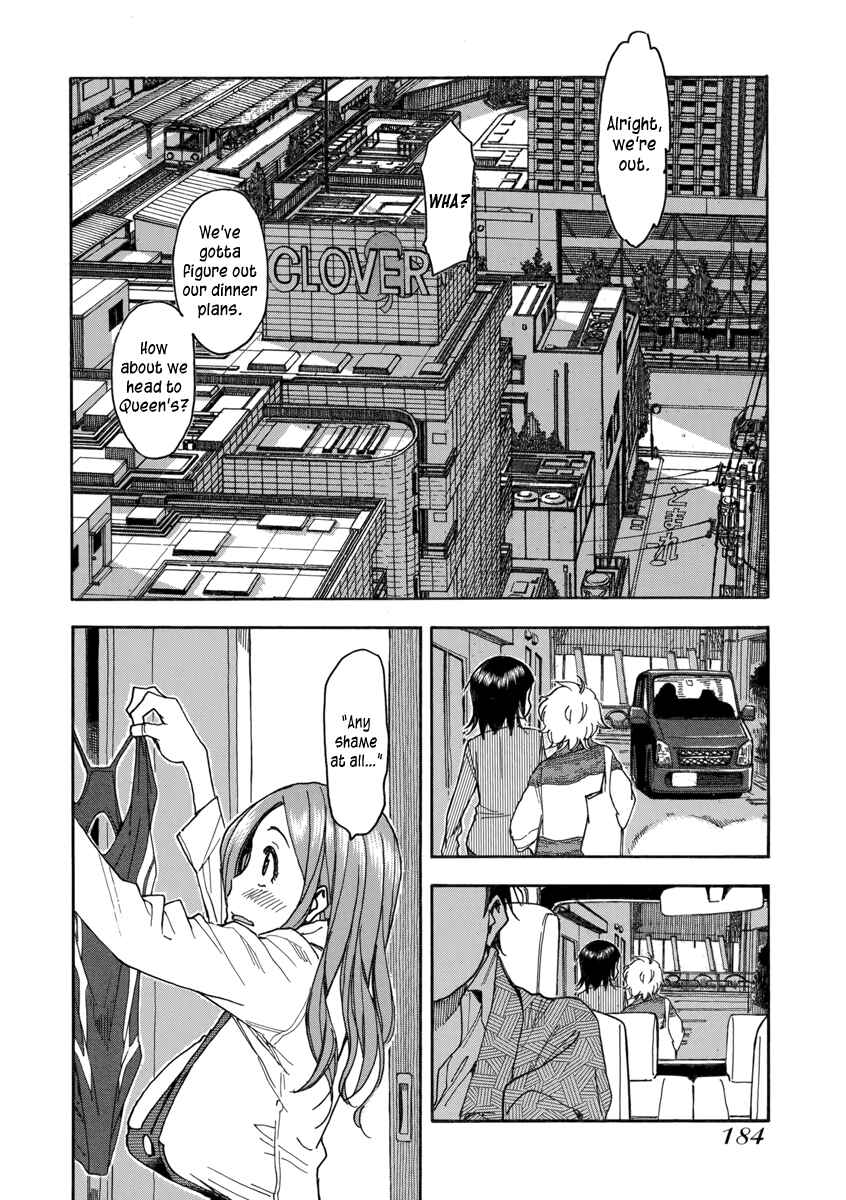 Page 27 Chapter 36 Oku-san