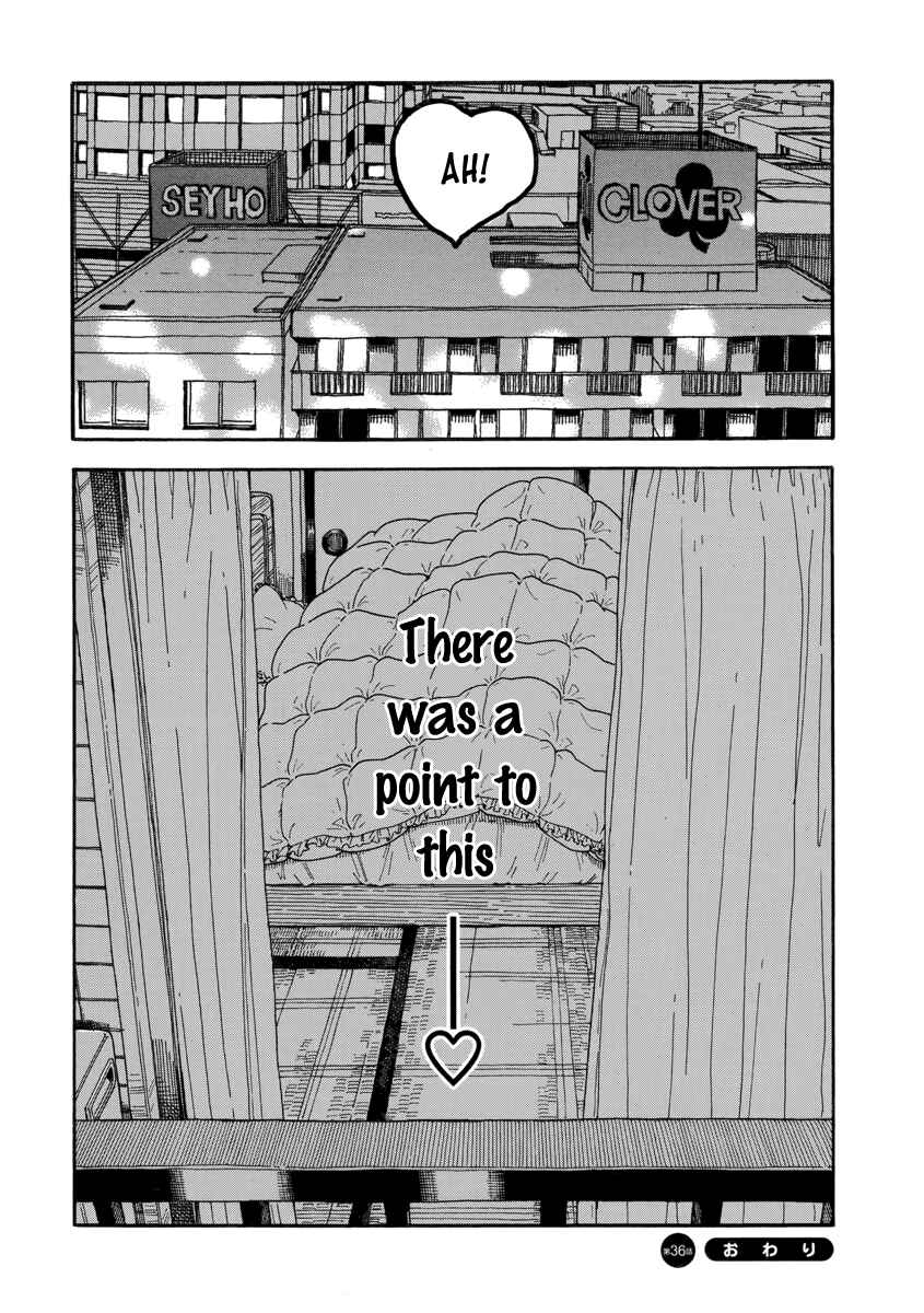 Page 33 Chapter 36 Oku-san
