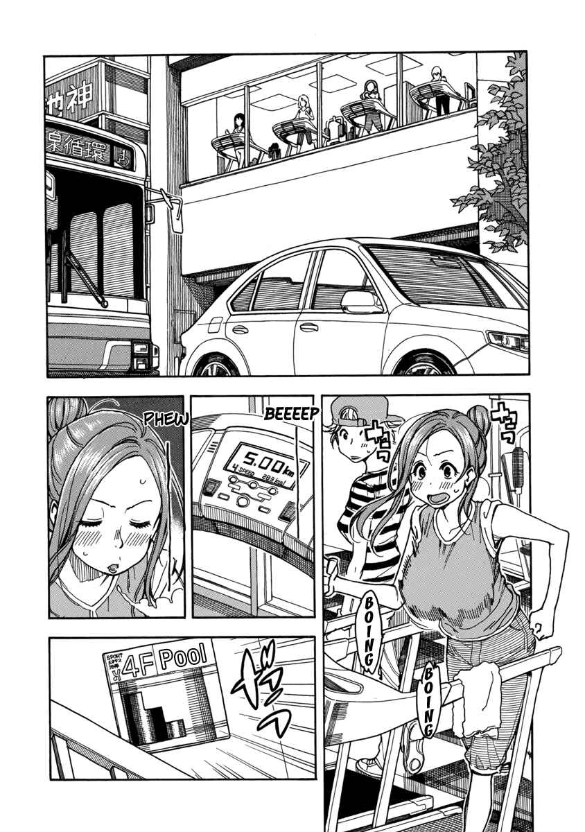 Page 5 Chapter 36 Oku-san