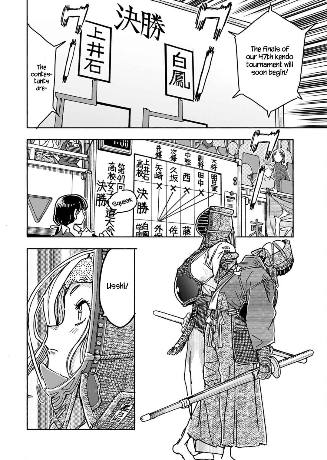 Page 10 Chapter 150 Oku-san