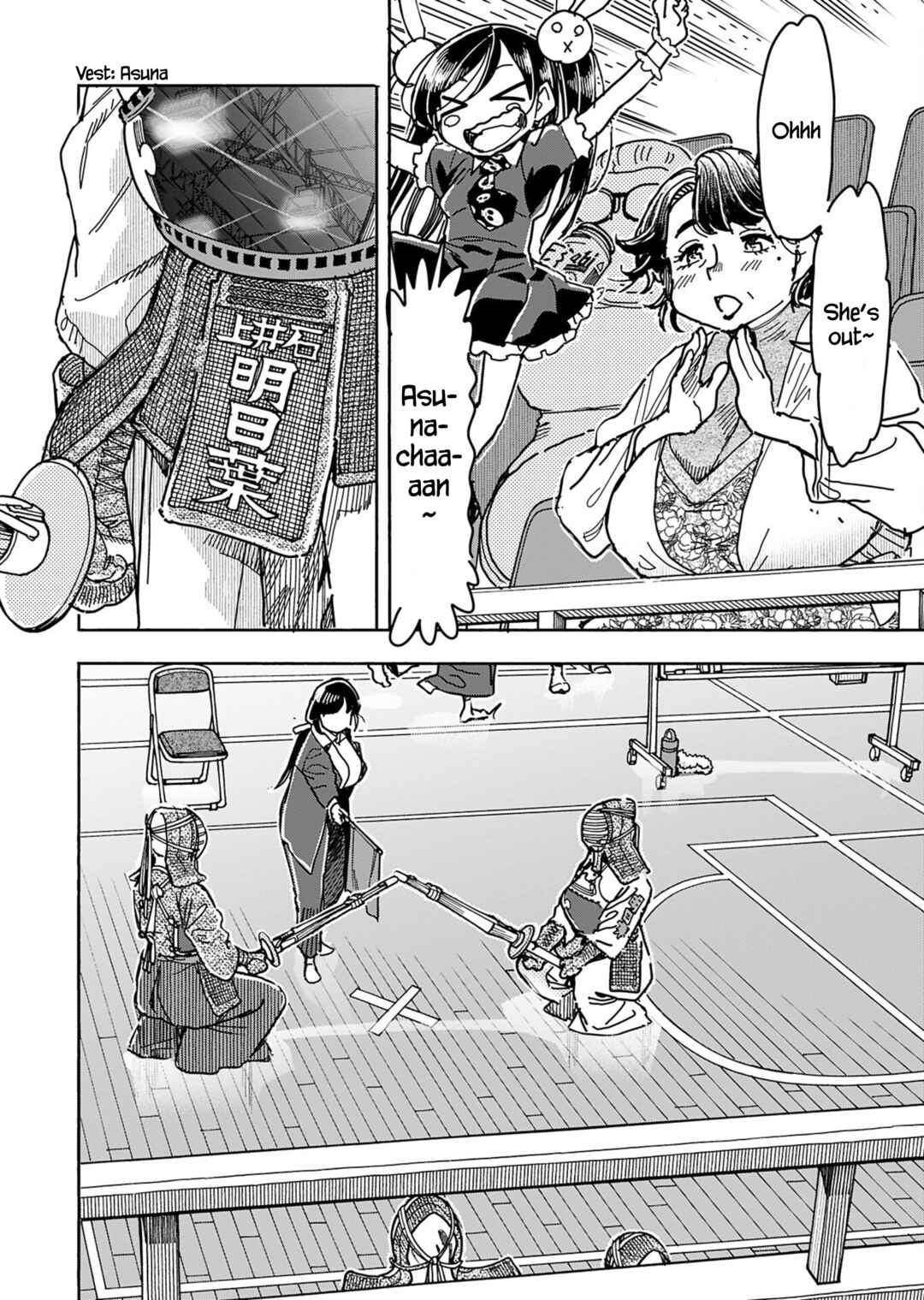 Page 5 Chapter 150 Oku-san