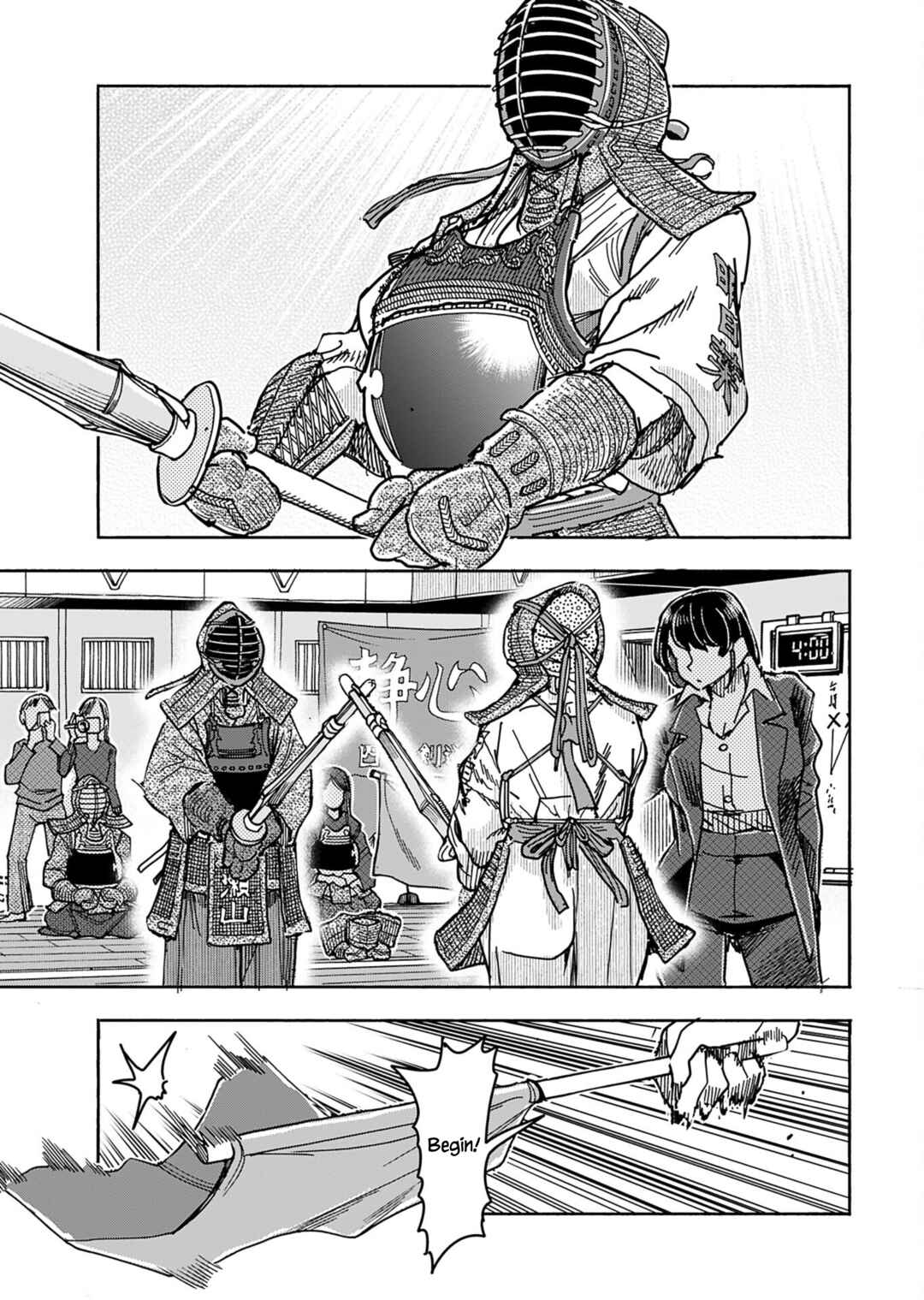 Page 6 Chapter 150 Oku-san