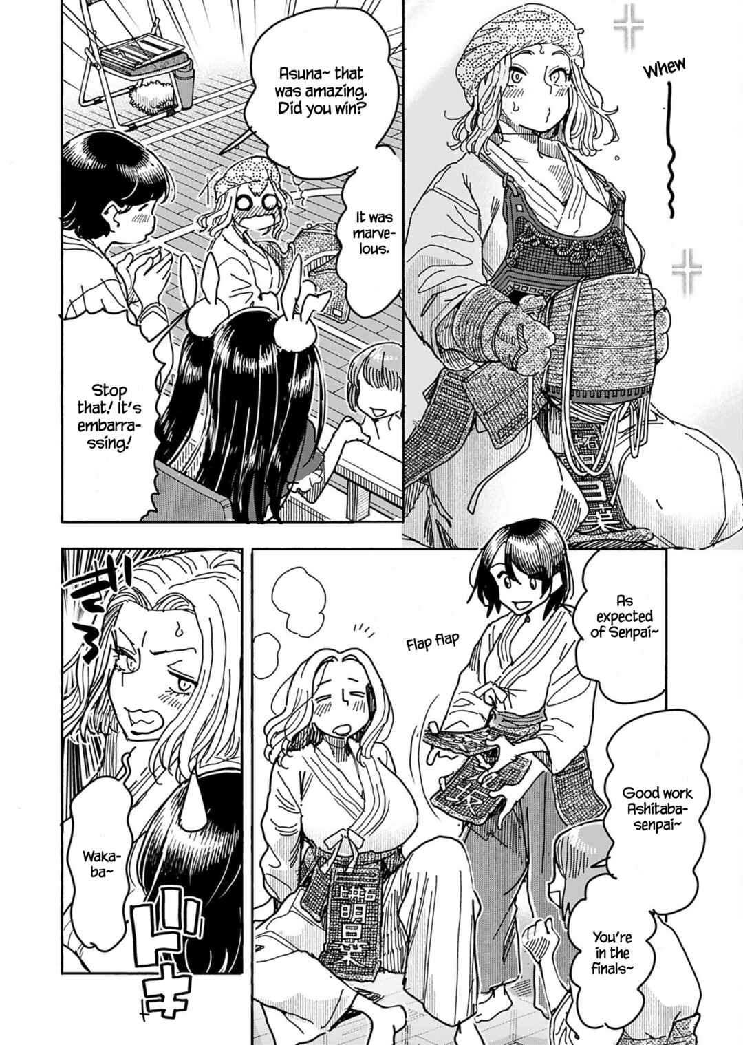 Page 8 Chapter 150 Oku-san