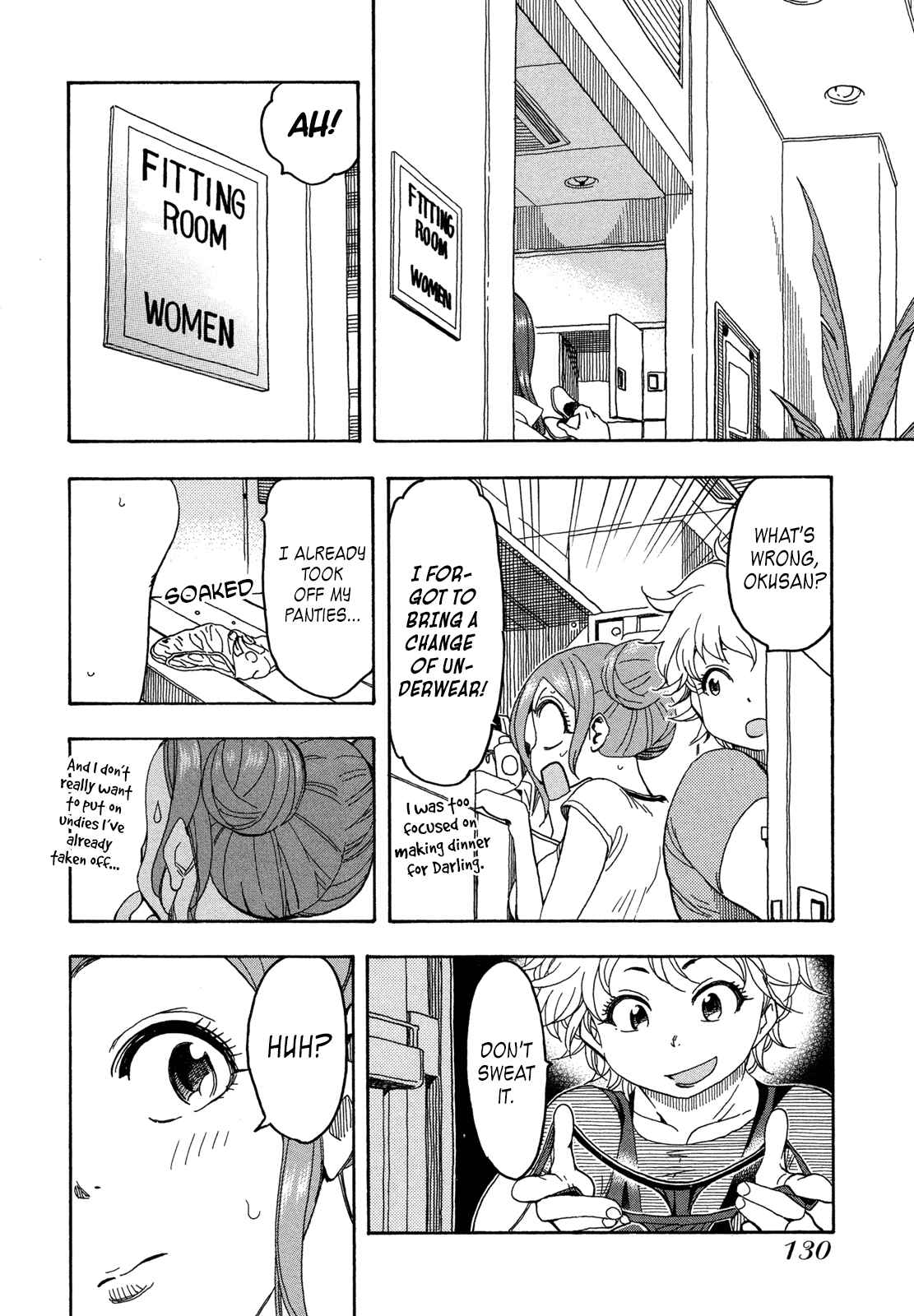 Page 16 Chapter 21 Oku-san