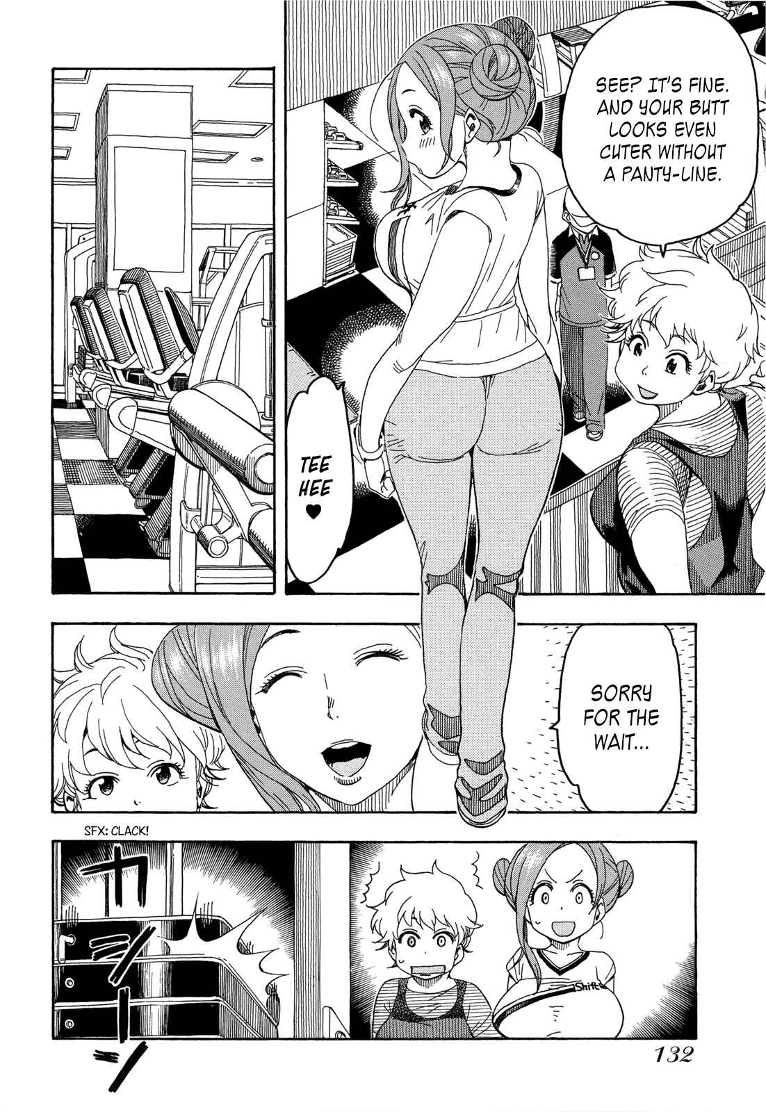 Page 18 Chapter 21 Oku-san