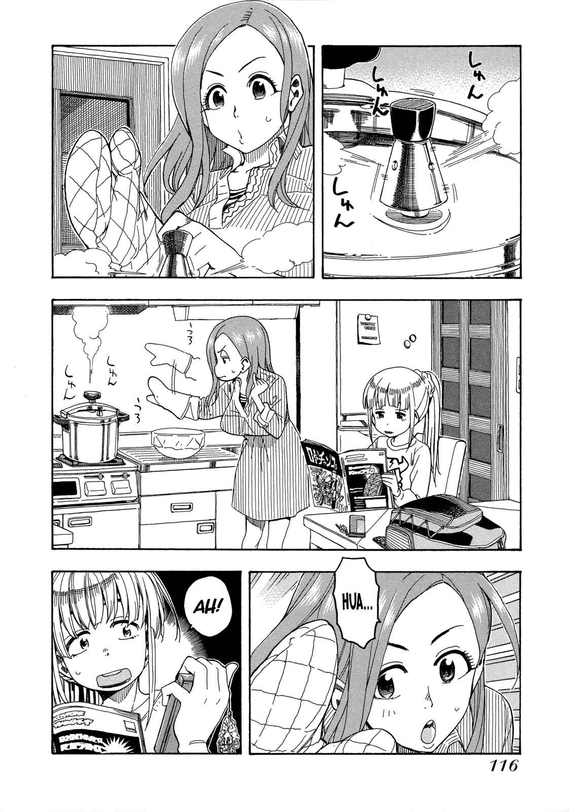 Page 2 Chapter 21 Oku-san