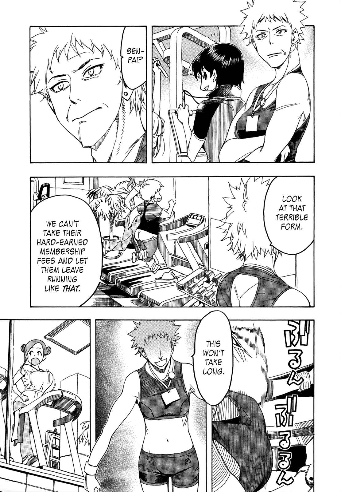 Page 23 Chapter 21 Oku-san