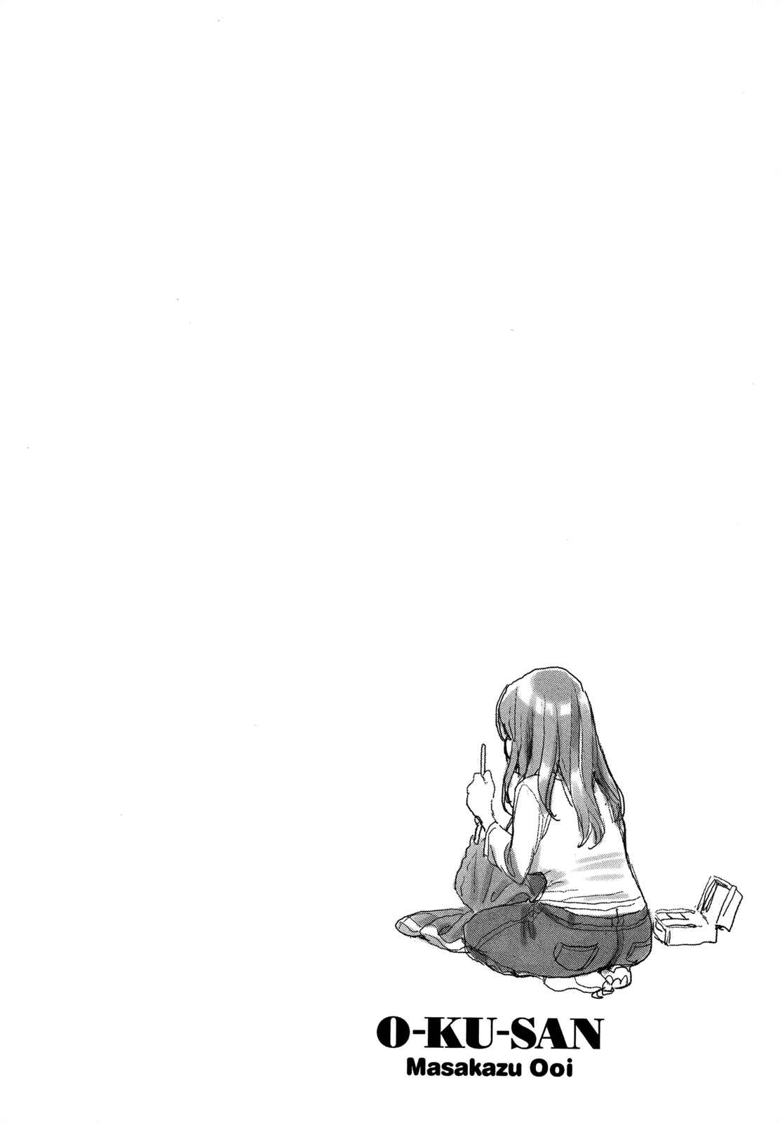 Page 31 Chapter 21 Oku-san