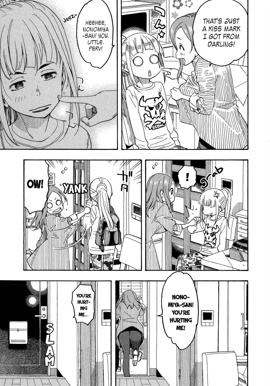 Page 7 Chapter 21 Oku-san