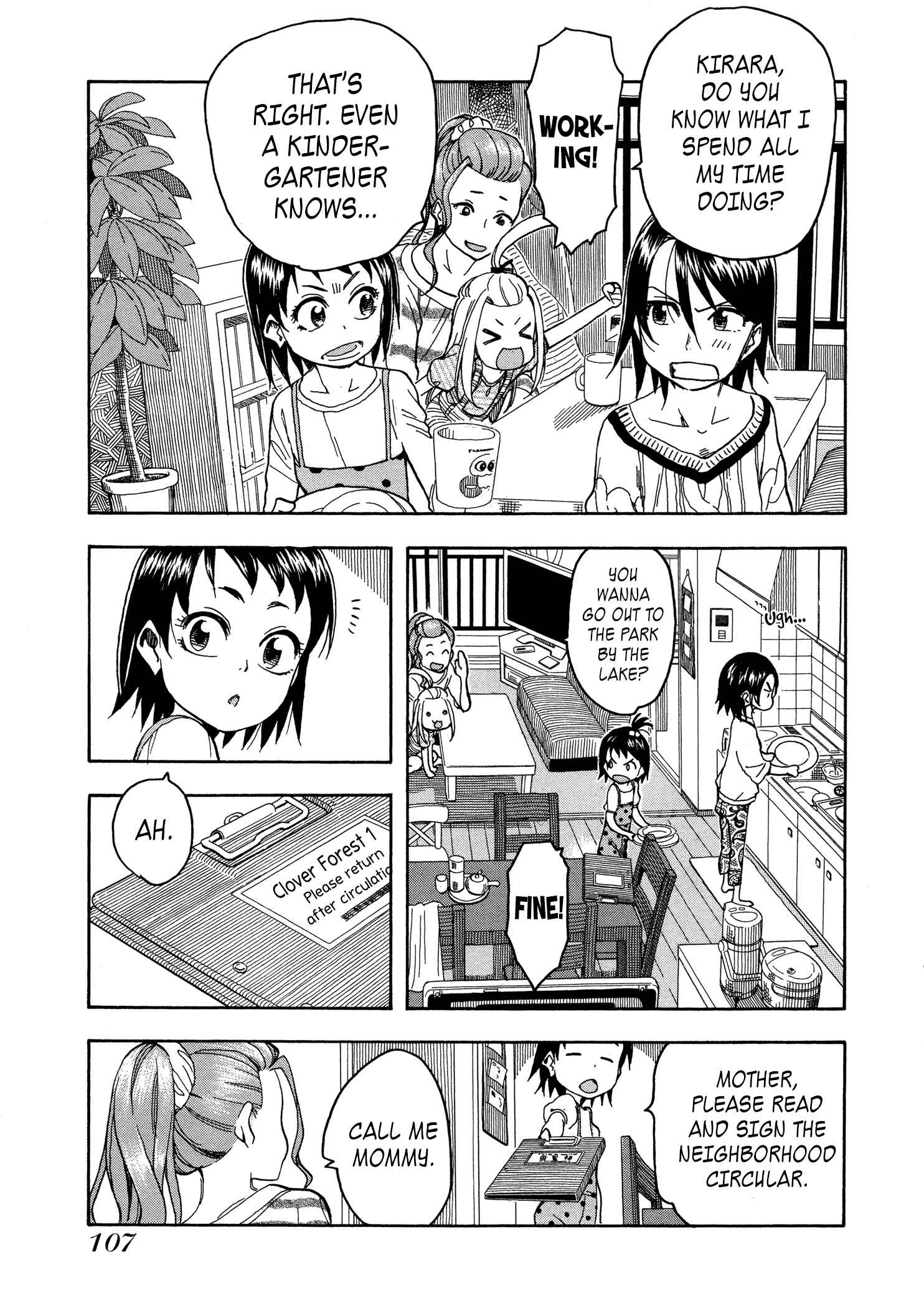 Page 11 Chapter 28 Oku-san