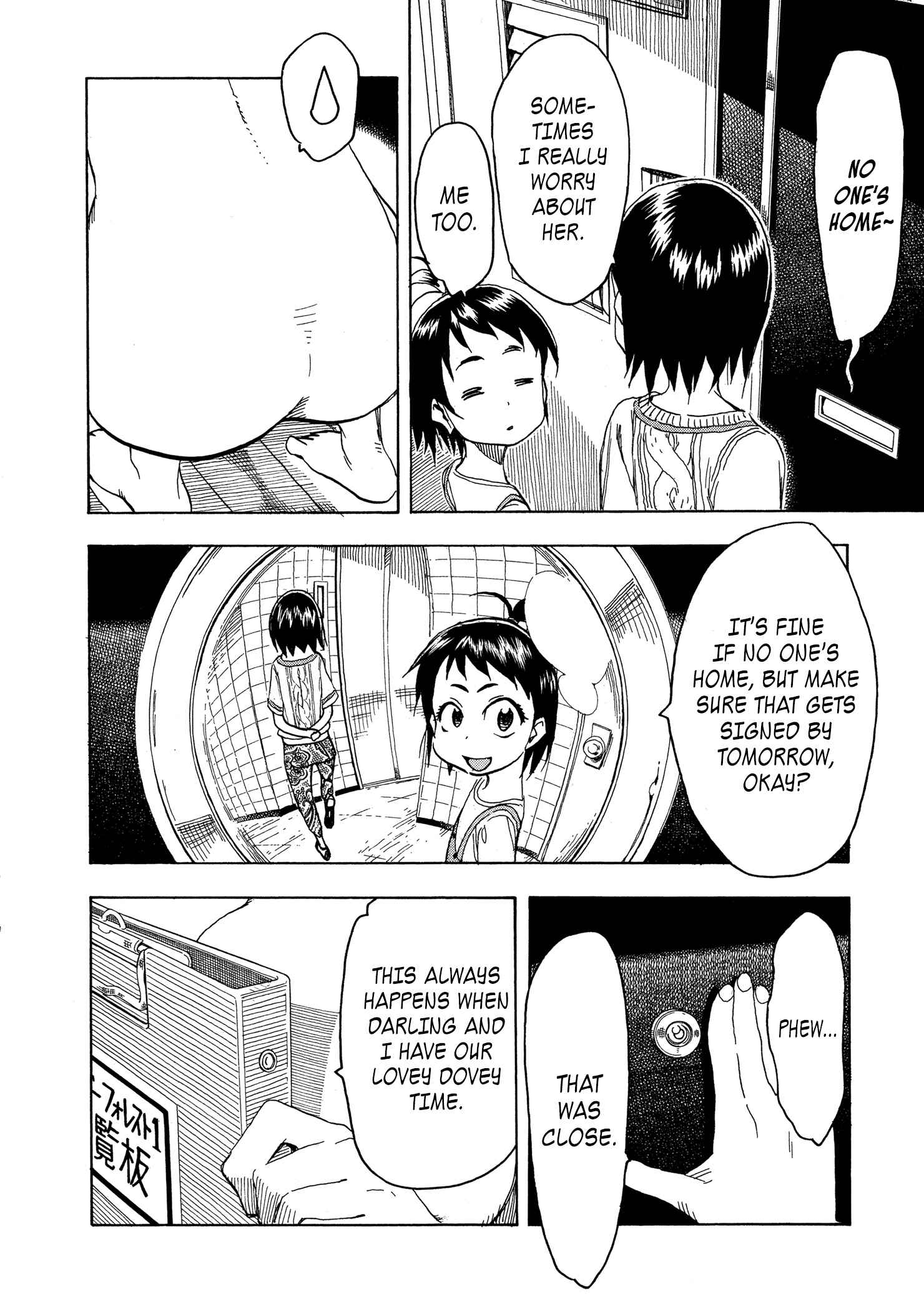 Page 20 Chapter 28 Oku-san