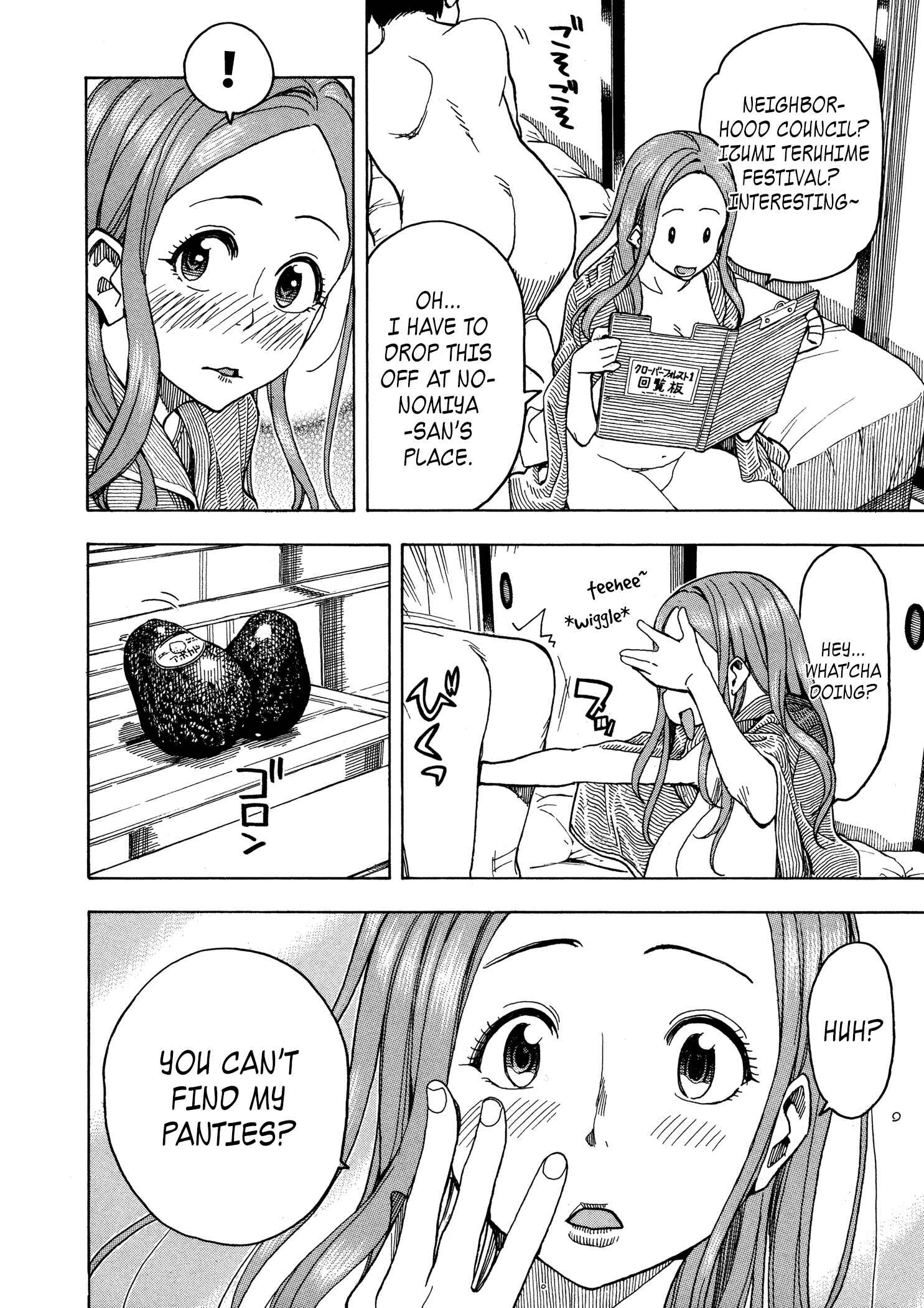 Page 22 Chapter 28 Oku-san