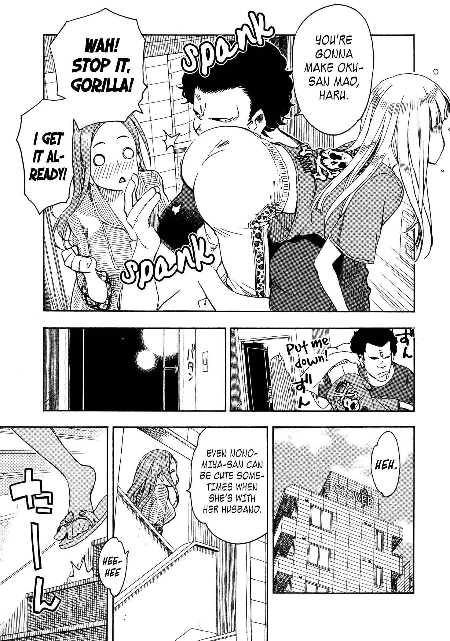 Page 29 Chapter 28 Oku-san