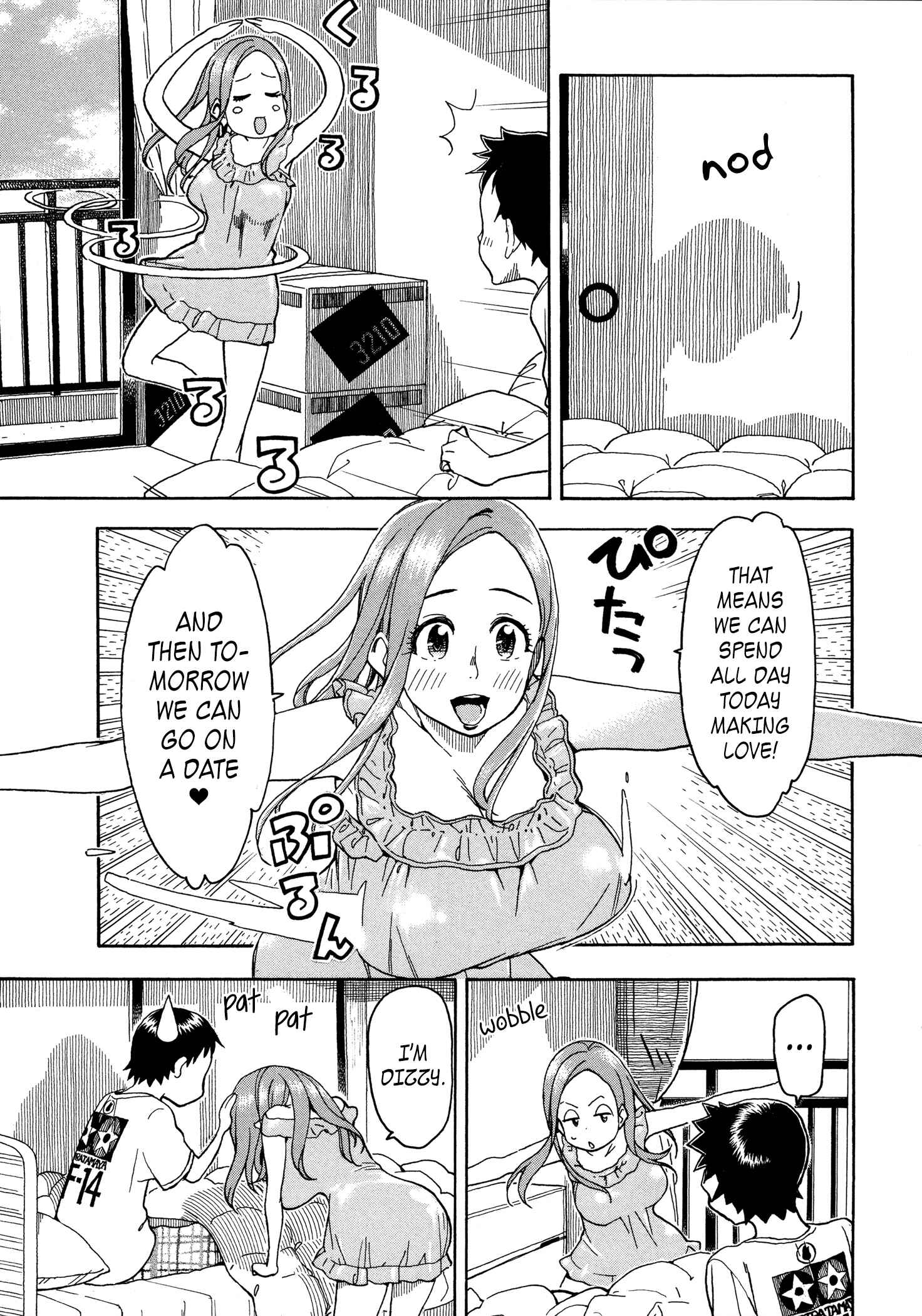 Page 3 Chapter 28 Oku-san