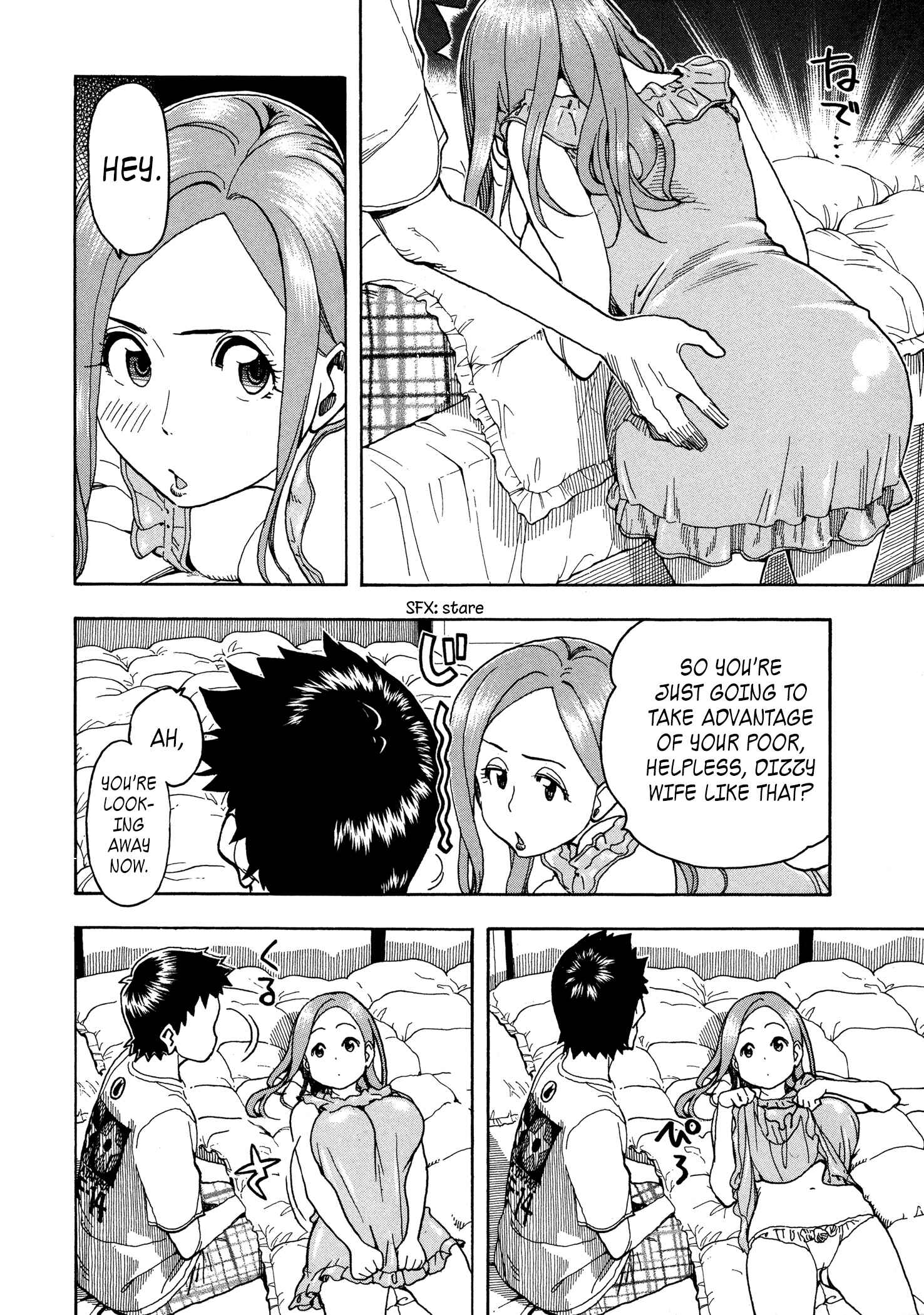 Page 4 Chapter 28 Oku-san