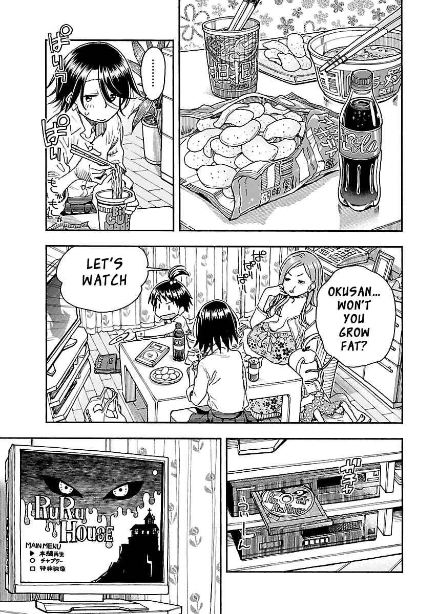 Page 18 Chapter 87 Oku-san