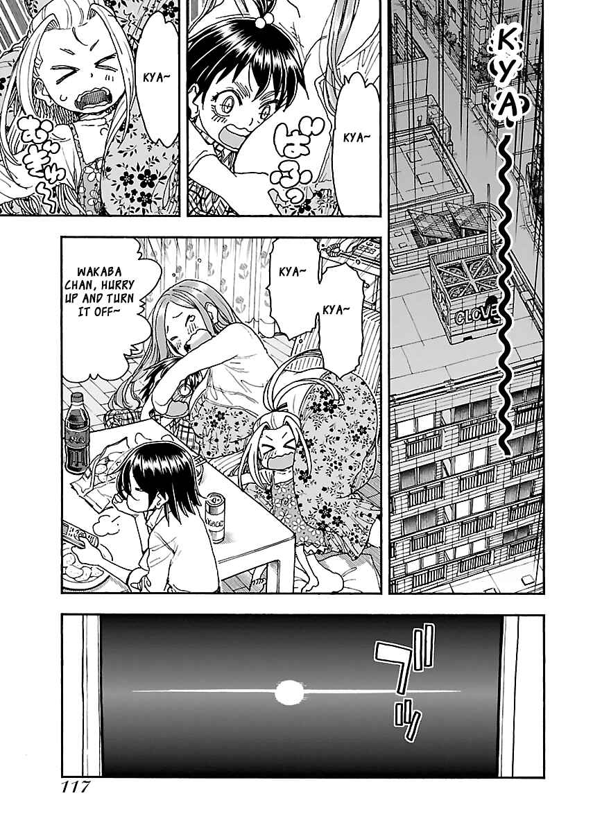Page 20 Chapter 87 Oku-san