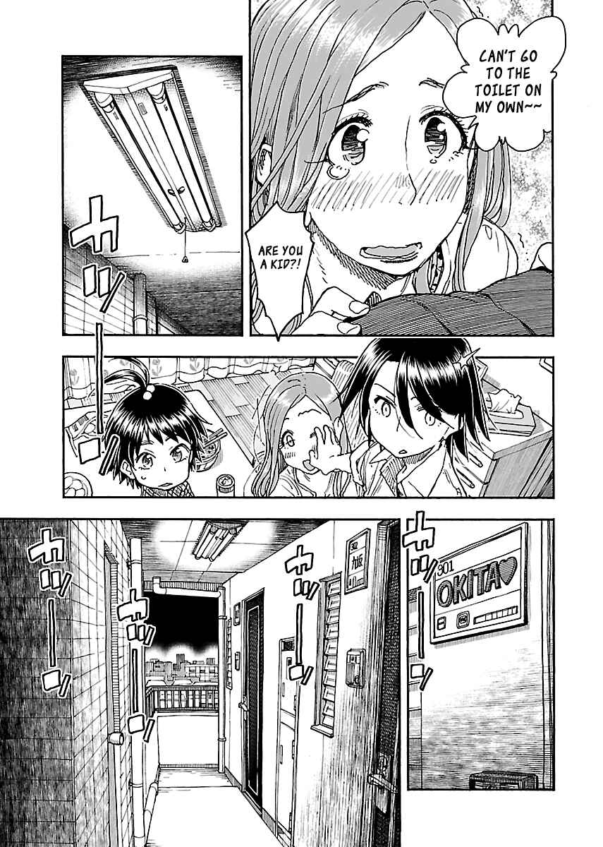 Page 22 Chapter 87 Oku-san