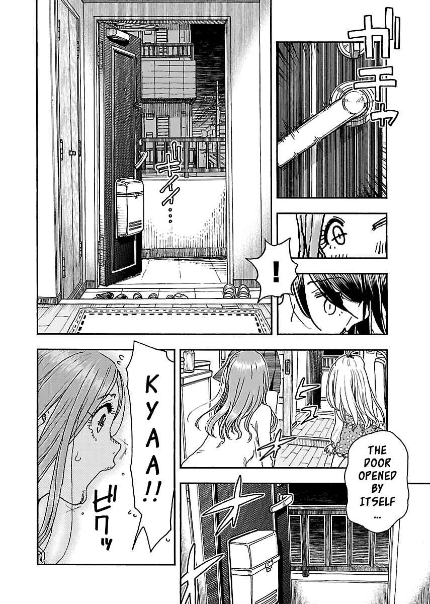 Page 23 Chapter 87 Oku-san