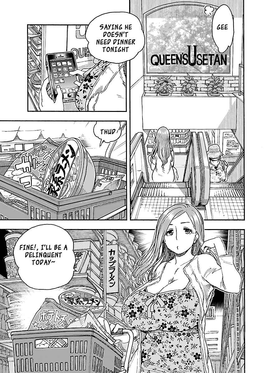 Page 4 Chapter 87 Oku-san
