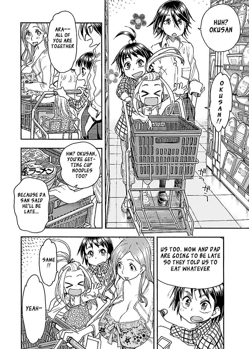 Page 7 Chapter 87 Oku-san
