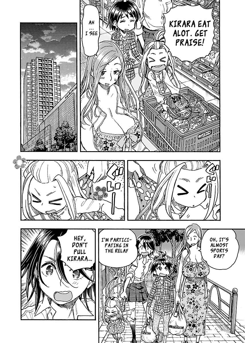 Page 9 Chapter 87 Oku-san
