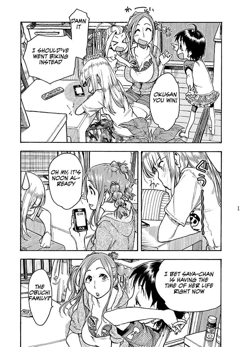 Page 11 Chapter 57 Oku-san