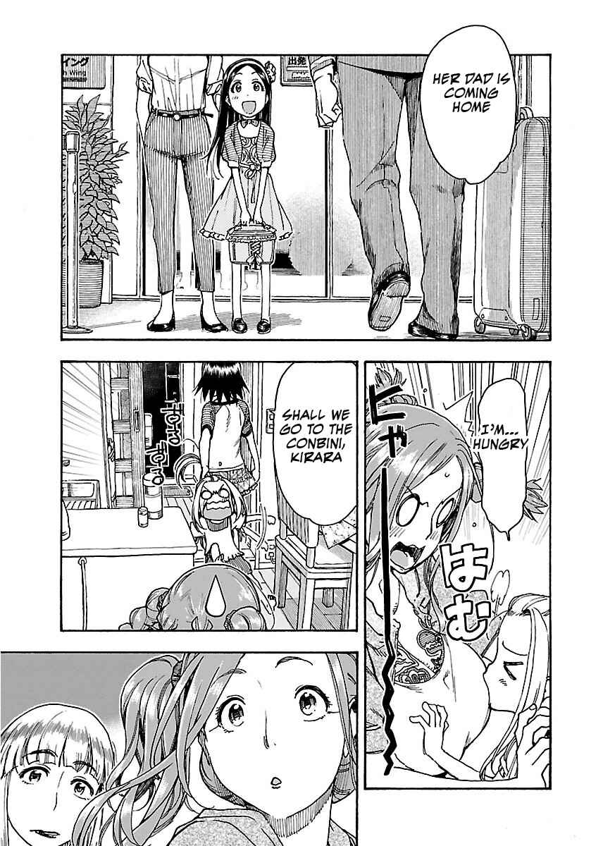 Page 12 Chapter 57 Oku-san