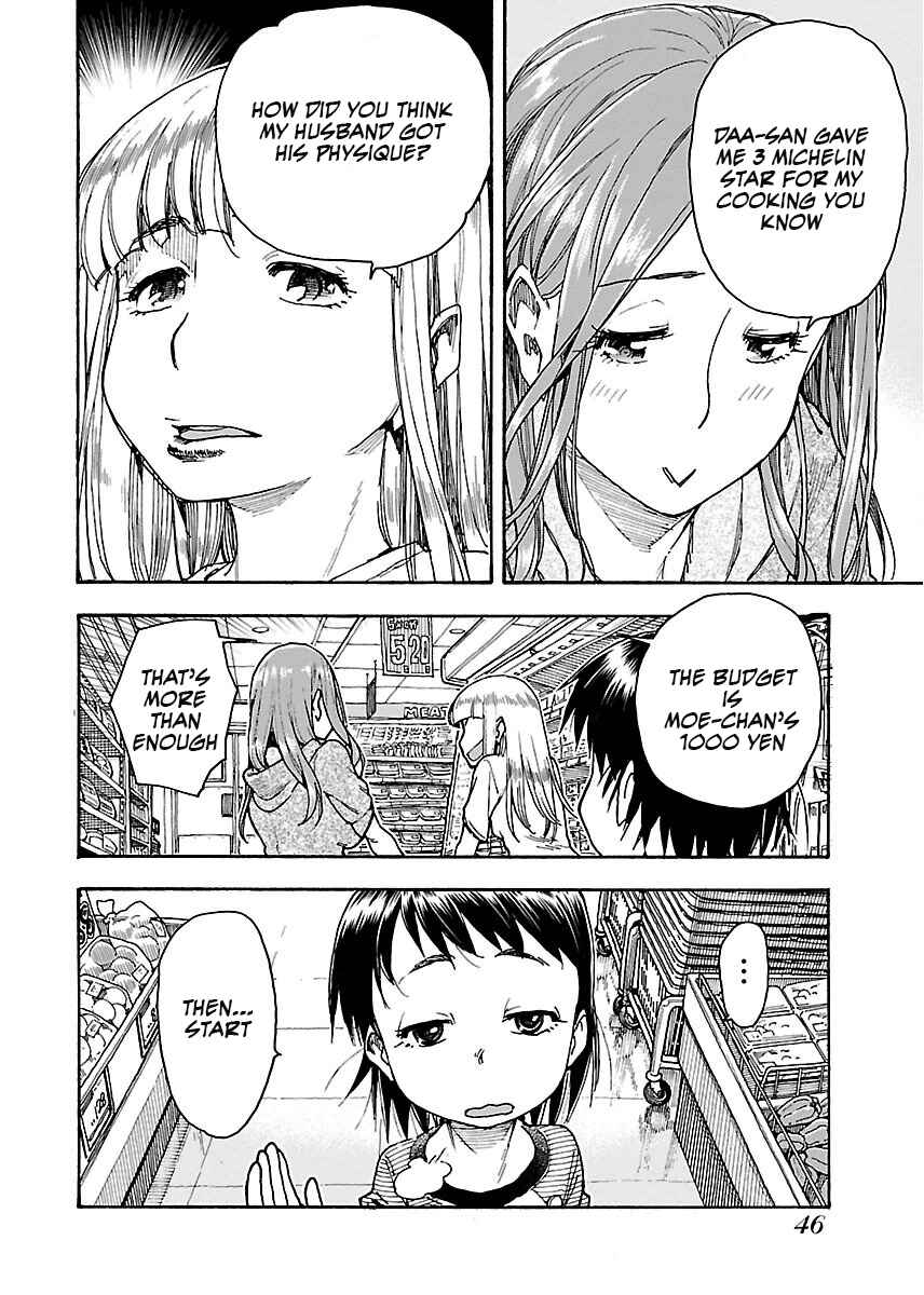 Page 17 Chapter 57 Oku-san