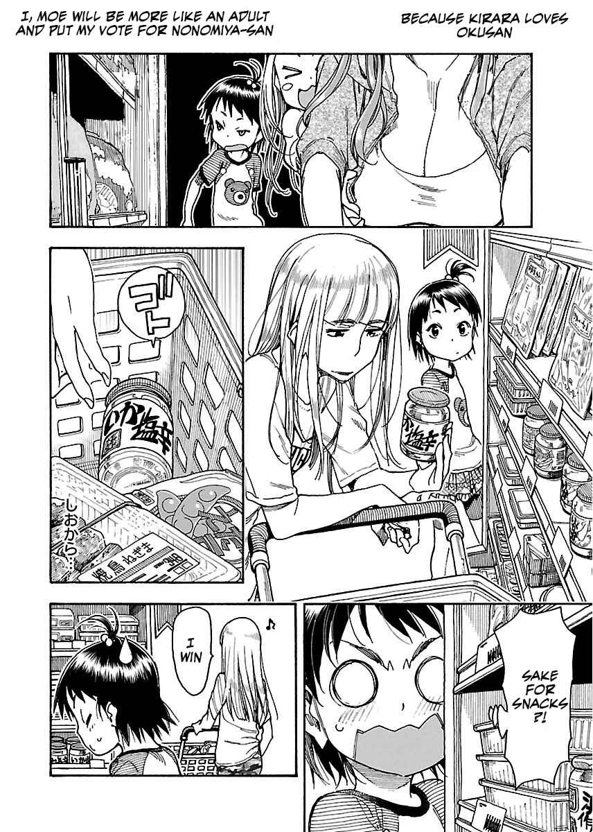 Page 19 Chapter 57 Oku-san