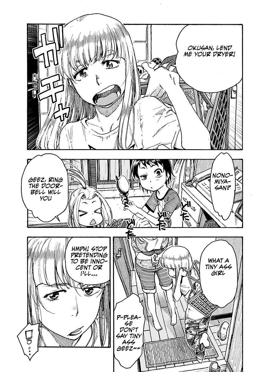 Page 6 Chapter 57 Oku-san