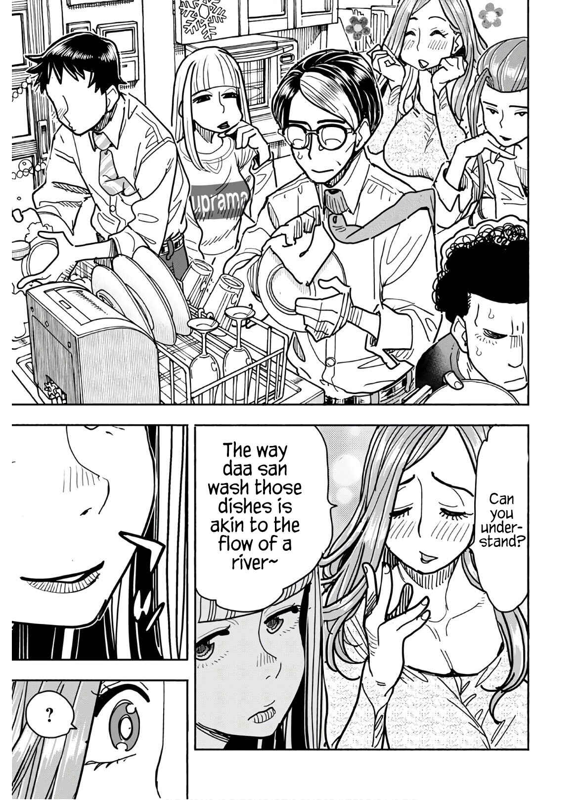 Page 10 Chapter 123 Oku-san