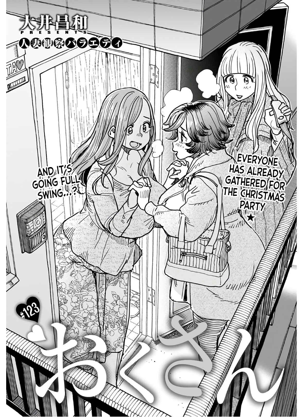 Page 2 Chapter 123 Oku-san