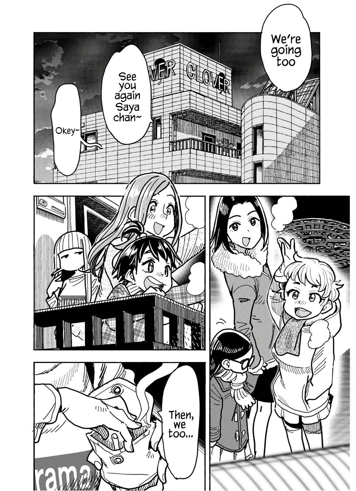 Page 5 Chapter 123 Oku-san