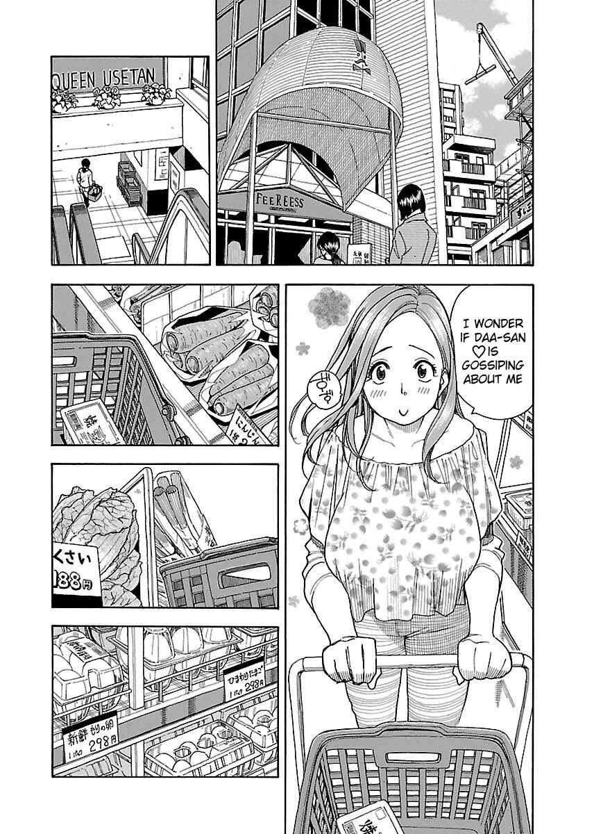 Page 13 Chapter 37 Oku-san