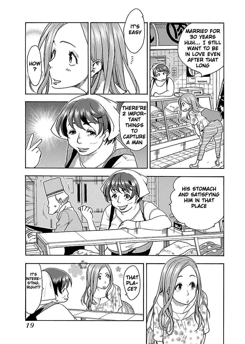 Page 20 Chapter 37 Oku-san