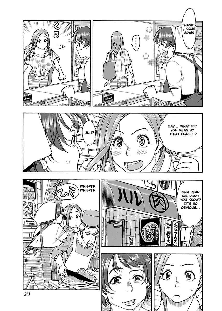 Page 22 Chapter 37 Oku-san