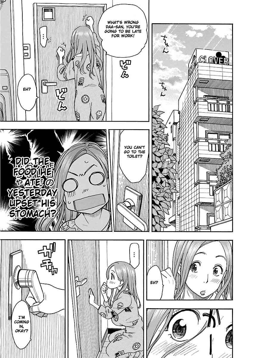 Page 30 Chapter 37 Oku-san