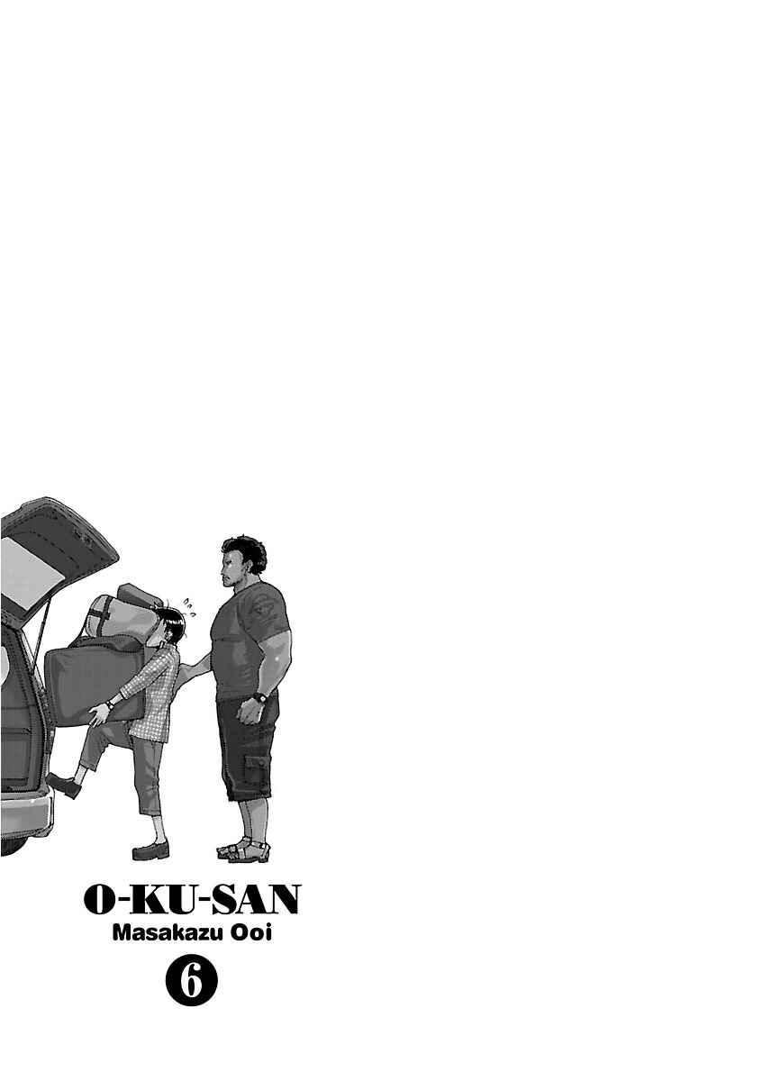 Page 34 Chapter 37 Oku-san