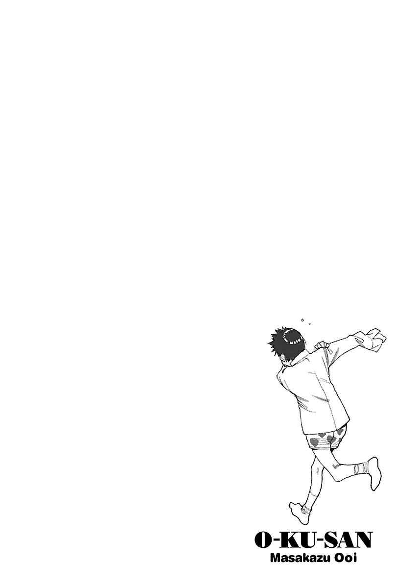 Page 35 Chapter 37 Oku-san
