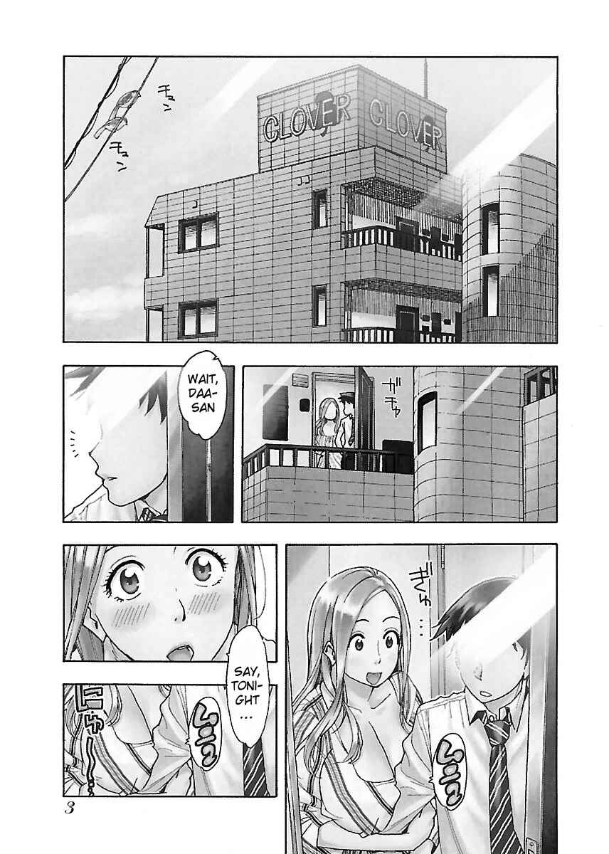 Page 4 Chapter 37 Oku-san