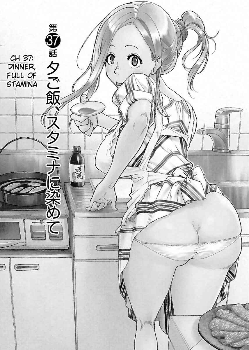 Page 7 Chapter 37 Oku-san